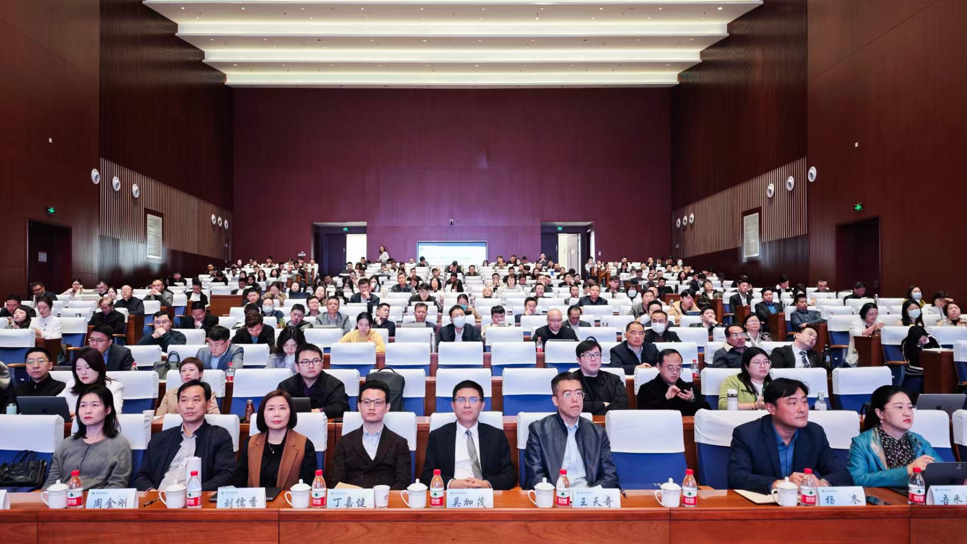 2024年3月30日，陆大伟参加南京律协组织的《刑法修正案》十二培训活动