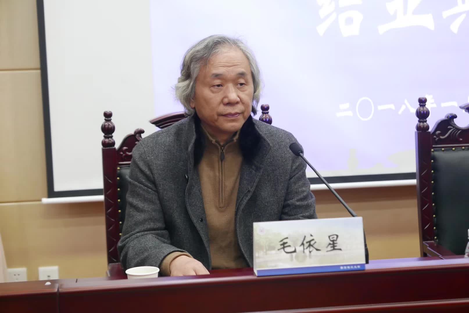 ip-training-17