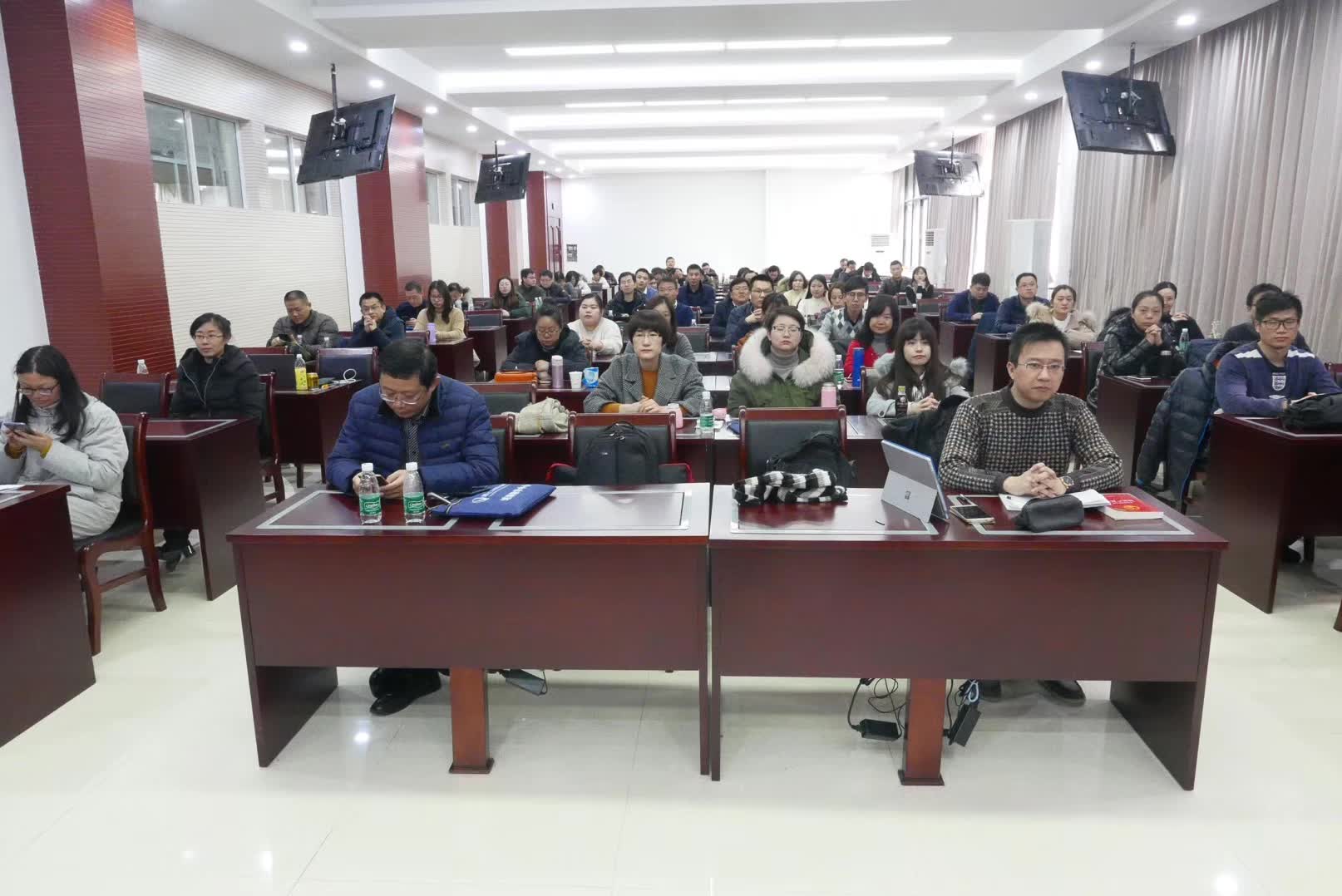 ip-training-20