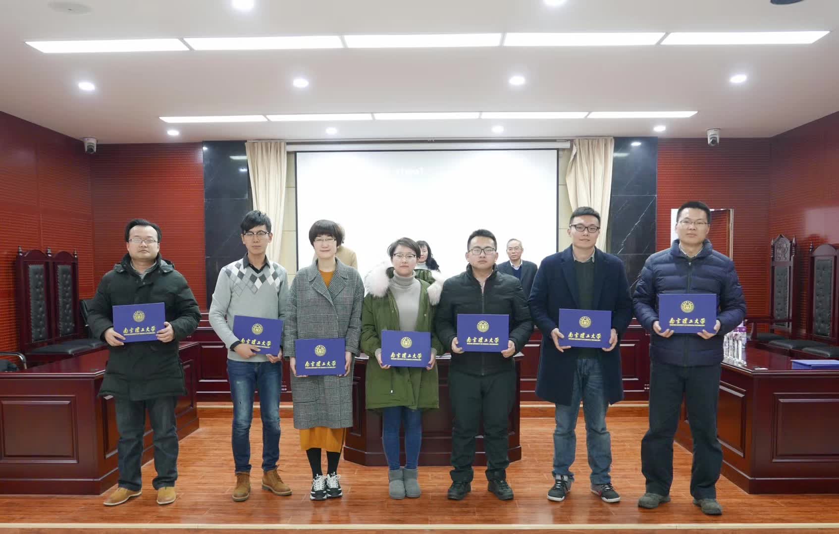 ip-training-21